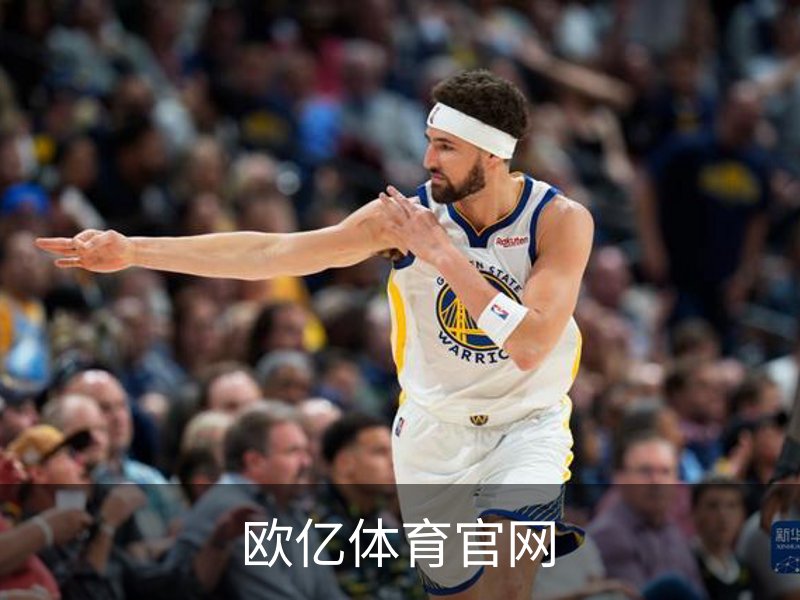 欧亿体育官网简介